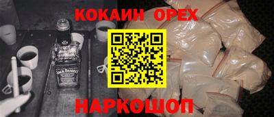 твердый Краснознаменск