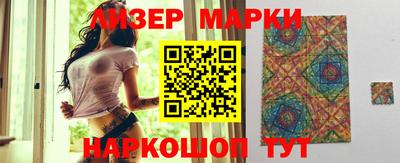 jwh Краснокаменск
