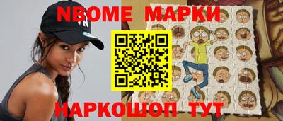 твердый Краснознаменск