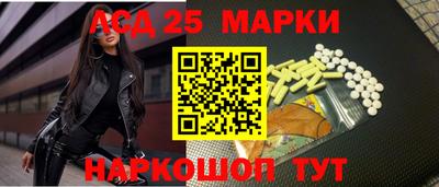 твердый Краснознаменск
