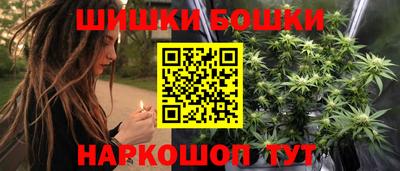 jwh Краснокаменск