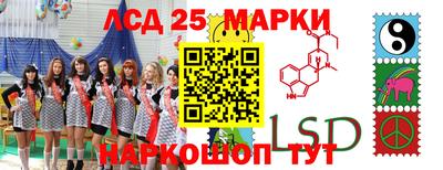 кокаин Краснодар