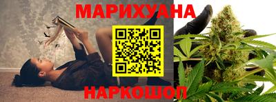 твердый Краснознаменск