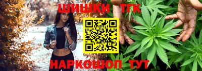 твердый Краснознаменск