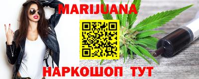 твердый Краснознаменск
