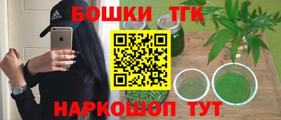 твердый Краснознаменск