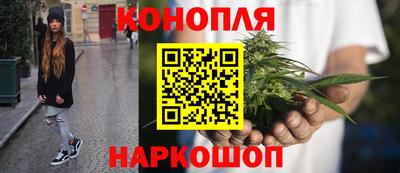 твердый Краснознаменск