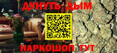 кокаин Краснодар