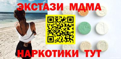 твердый Краснознаменск