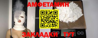 твердый Краснознаменск