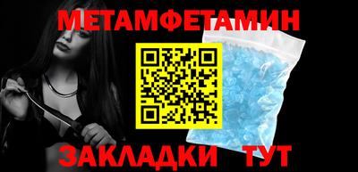 jwh Краснокаменск