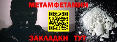 jwh Краснокаменск