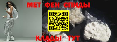 jwh Краснокаменск