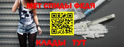 jwh Краснокаменск