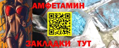 jwh Краснокаменск