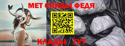 jwh Краснокаменск