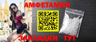 кокаин Краснодар