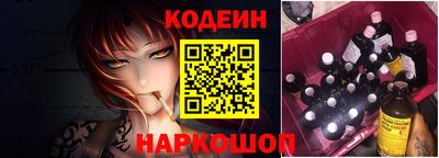 кокаин Краснодар