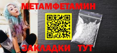 твердый Краснознаменск