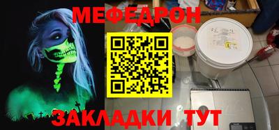 твердый Краснознаменск