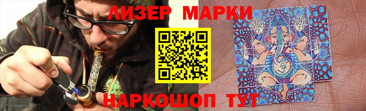 LSD-25 экстази ecstasy  MEGA tor  Вход с VPN  Тулун  LSD-25 экстази ecstasy 