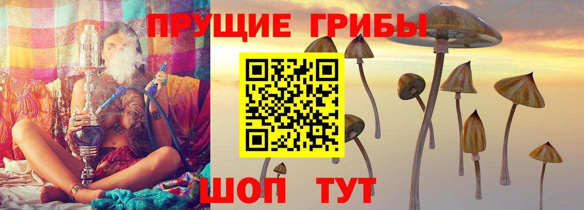 ГАШИШ  Тулун  МЕТАМФЕТАМИН  Меф  Мефедрон кристаллы  Вход с VPN  МАРИХУАНА  Cocaine  ЭКСТАЗИ 
